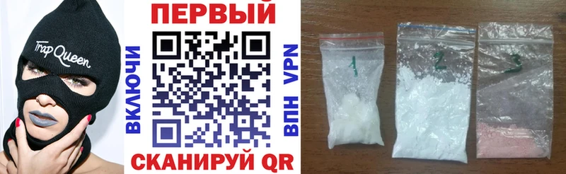 Купить где  Высоковск  Amphetamine Розовый 