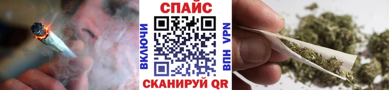 Купить  Высоковск  БУТИРАТ жидкий экстази 