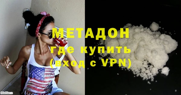 кокаин VHQ Баксан