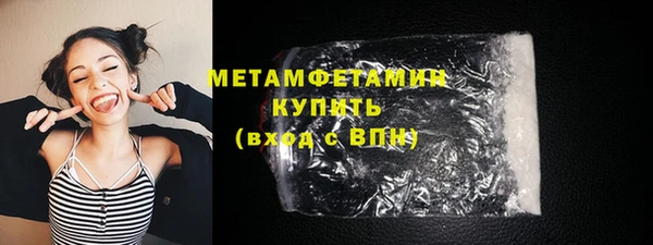 твердый Балахна