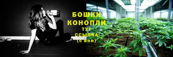 синтетический гашиш Балабаново