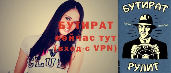 кокаин VHQ Баксан