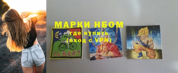 твердый Балахна