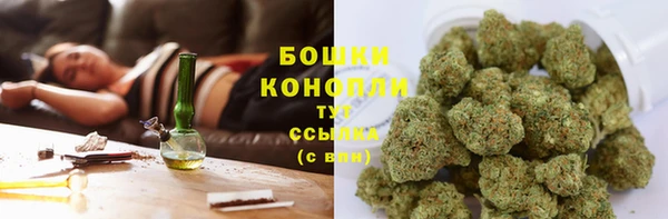 синтетический гашиш Балабаново