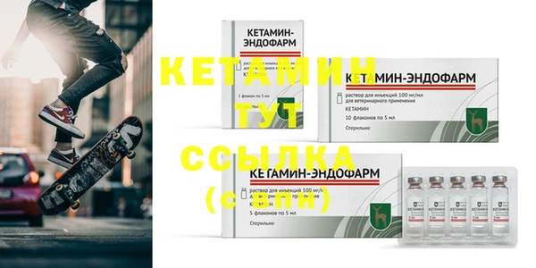 кокаин VHQ Баксан