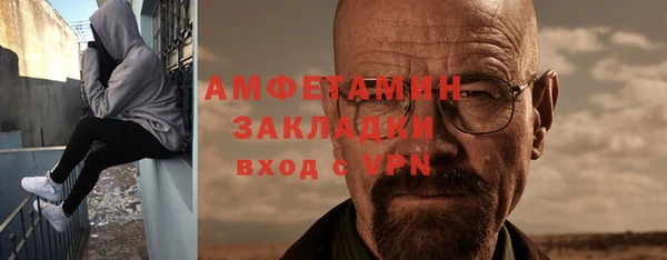 твердый Балахна