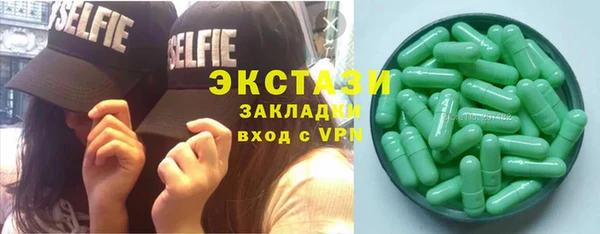 твердый Балахна