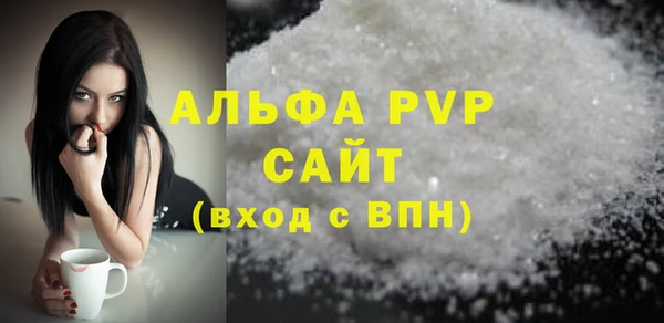 кокаин VHQ Баксан