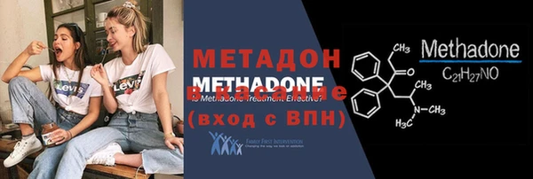 твердый Балахна