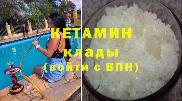 твердый Балахна