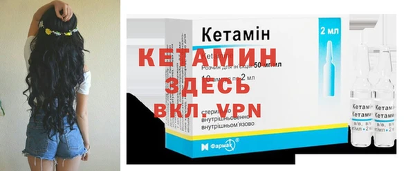 кокаин VHQ Баксан