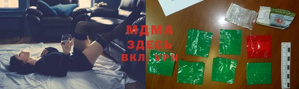 твердый Балахна