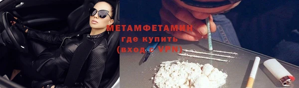 твердый Балахна
