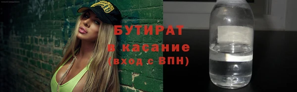 твердый Балахна