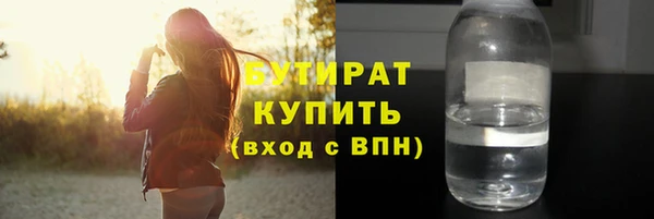 твердый Балахна