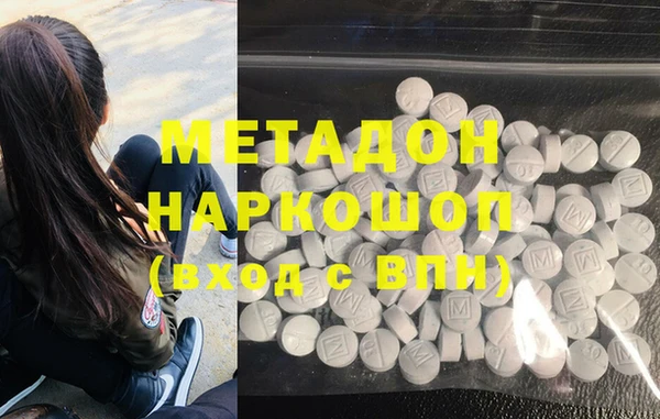 кокаин VHQ Баксан