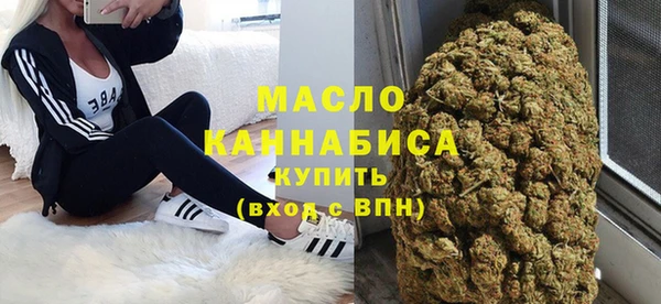 синтетический гашиш Балабаново