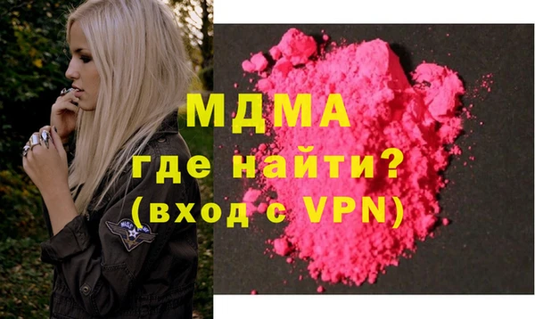 кокаин VHQ Баксан