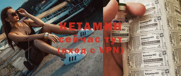 кокаин VHQ Баксан