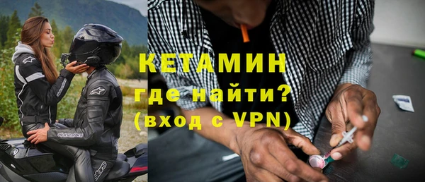 кокаин VHQ Баксан