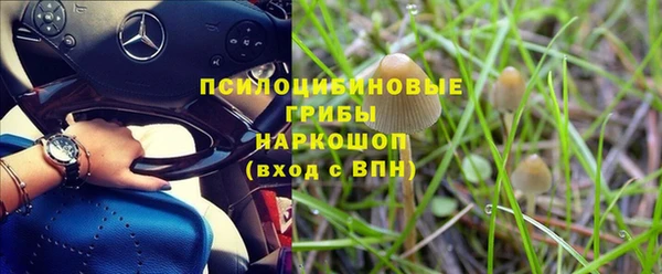кокаин VHQ Баксан