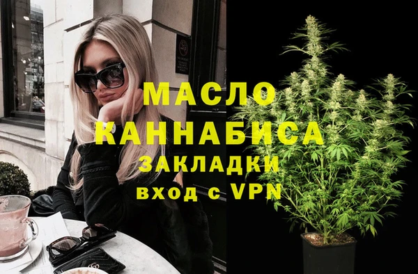 твердый Балахна