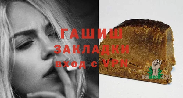 кокаин VHQ Баксан