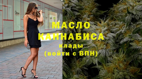 синтетический гашиш Балабаново