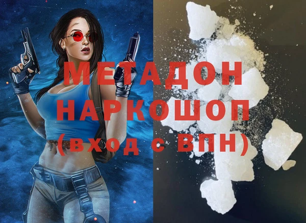 кокаин VHQ Баксан