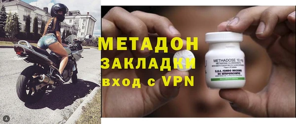 синтетический гашиш Балабаново